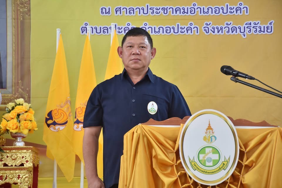 title - วันที่ 23 กรกฎาคม 2569 นายประเสริฐ กาญจนเกียรติกุล ปฏิรูปที่ดินจังหวัดบุรีรัมย์ พร้อมด้วยเจ้าหน้าที่ ส.ป.ก.บุรีรัมย์ ร่วมจัดกิจกรรมและให้บริการในโครงการคลินิกเกษตรเคลื่อนที่ในพระราชานุเคราะห์ สมเด็จพระบรมโอรสาธิราชฯ สยามบรมราชกุมาร เฉลิมพระเกียรติเนื่องในโอกาสวันเฉลิมพระชนมพรรษาพระบาทสมเด็จพระเจ้าอยู่หัว 28 กรกฎาคม 2569